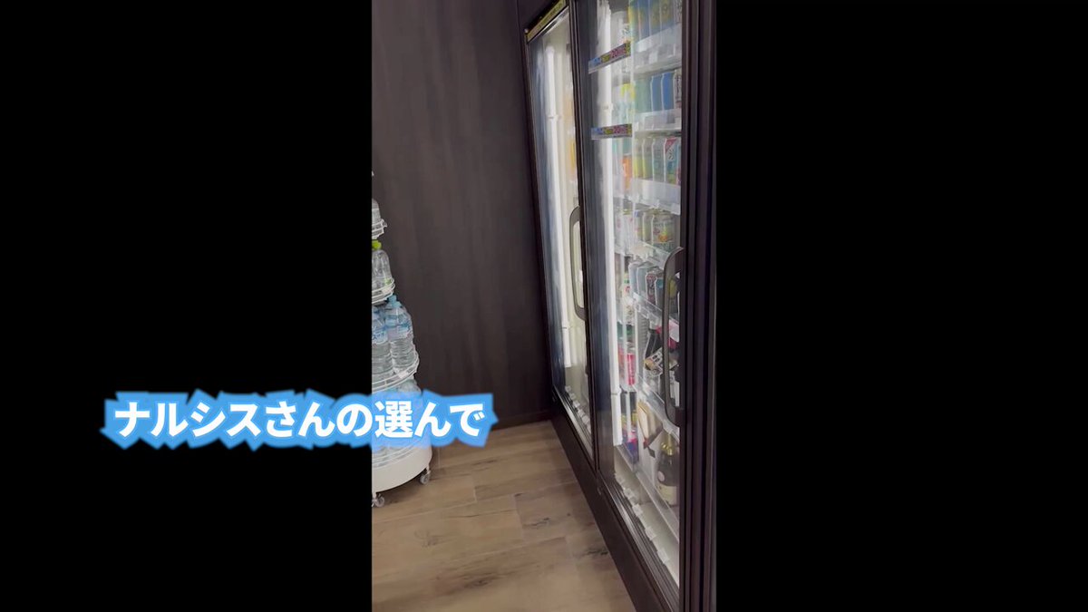 これは羨ましすぎる