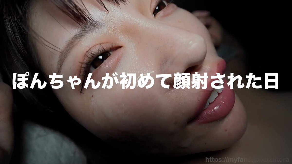 🐯
