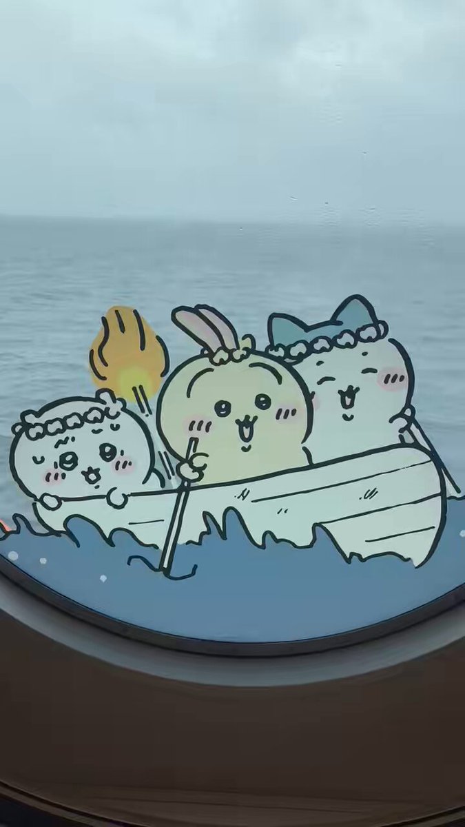 誕生日おめでとう
俺、、、
ちいかわとのんびり船旅🚢
※四日に行った際には引きが強かったです